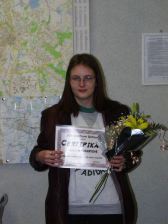 Gabriela Peikertov (vyhrla i loni)